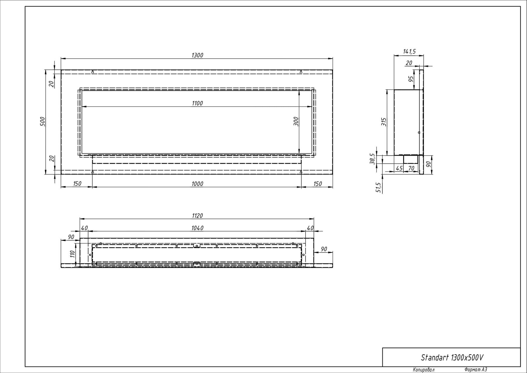 Биокамин "Русский огонь" Голд 1300V встраиваемый с декоративным стеклом (стемалитом) по цене 56 450 руб.