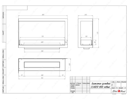 Биокамин угловой SteelHeat Leader 800 левый стекло + стемалит по цене 40 723 руб.