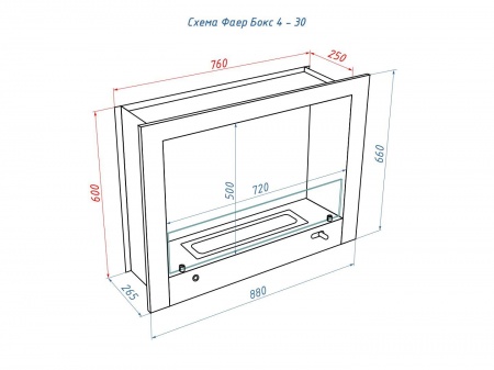 Портальный полуавтоматический биокамин Lux Fire "Фаер Бокс 4 - 30" по цене 98 890 руб.