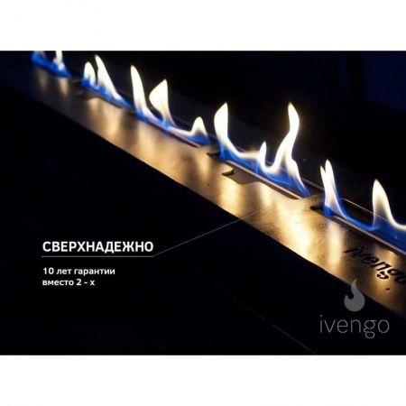 Биокамин IVENGO SLIM 1600х450 Биокамин IVENGO SLIM 1600х450 по цене 139 115 руб.