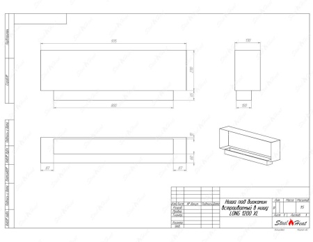 Биокамин SteelHeat LONG 1200 XL стекло + стемалит по цене 51 024 руб.