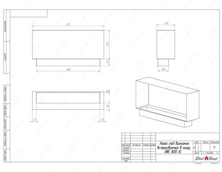 Биокамин SteelHeat ONE 800 XL стекло по цене 31 296 руб.