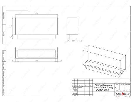 Биокамин SteelHeat LEADER-SH 700 XL стекло Биокамин SteelHeat LEADER-SH 700 XL стекло по цене 38 768 руб.