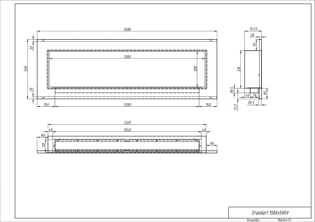 Биокамин "Русский огонь" Стенли 1500V встраиваемый с защитным стеклом по цене 60 500 руб.
