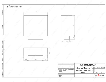 Биокамин SteelHeat CORNER L 500 по цене 25 500 руб.