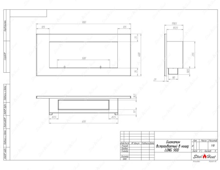 Биокамин SteelHeat LONG-H 900 стекло по цене 38 400 руб.
