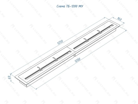 Топливный блок Lux Fire 1200 МУ по цене 68 530 руб.