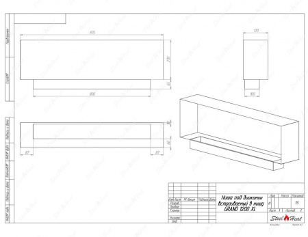 Биокамин SteelHeat GRAND 1200 XL стемалит Биокамин SteelHeat GRAND 1200 XL стемалит по цене 44 544 руб.