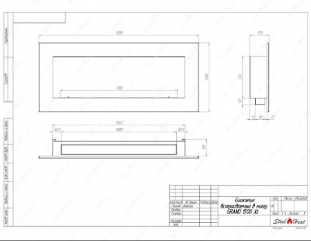 Биокамин SteelHeat GRAND-D 1500 XL стекло + стемалит Биокамин SteelHeat GRAND-D 1500 XL стекло + стемалит по цене 82 000 руб.