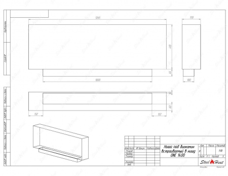 Биокамин SteelHeat ONE-H 1400 стемалит Биокамин SteelHeat ONE-H 1400 стемалит по цене 68 250 руб.